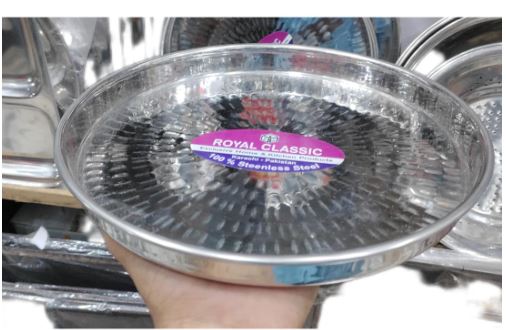 Hammered Stainless Steel Thali Serving Tray