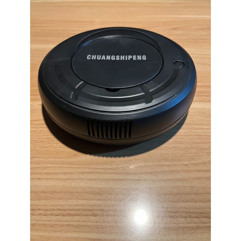 Robotic Vacuum Cleaner - AllThings